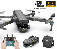 Drone 8k Camera Hd De 3 Eixos Gimbal Kaione Pro Gps