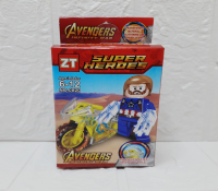 Lego Super Herois Zt 6-12 0820 Capitão America