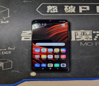 Xiaomi Pocophone m3 semi-novo