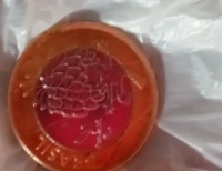 Moedas