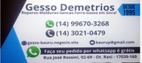 Gesso Demetrios