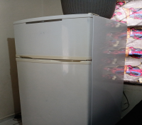 Geladeira consul