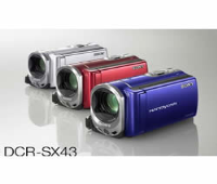 Filmadora Sony Handycam  Dcr Sx43 